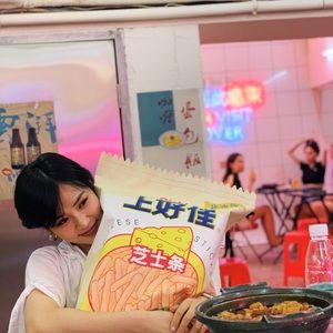 Meet your Posher, Chengli